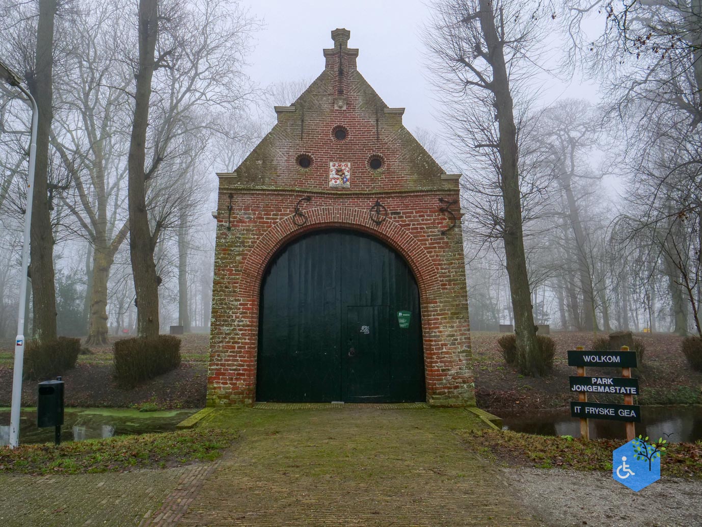 Raerd_Park_Jongemastate_18-01-2026-10